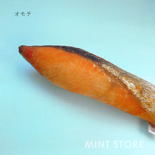 画像をギャラリービューアに読み込む, みつぎものしゃけキッカー｜MINT STORE（ミントストア）
