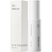 画像をギャラリービューアに読み込む, ハンドセラム｜FIT YOUR SKIN（フィットユアスキン）
