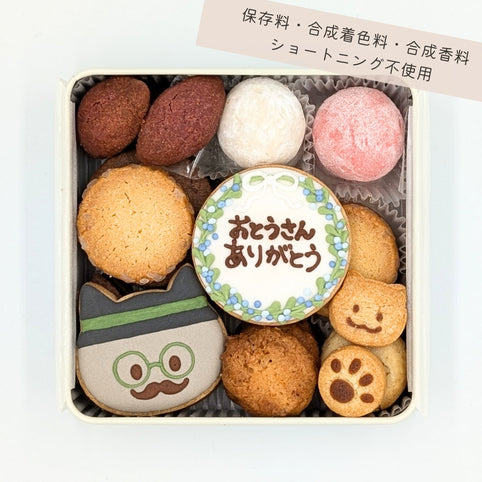さりげないギフトに。気分が上がるおしゃれで個性的なクッキー缶特集