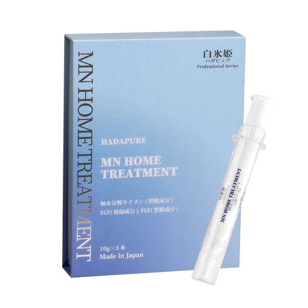 MNホームトリートメント｜白氷姫ハダピュア（ハダピュア）