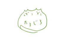 画像をギャラリービューアに読み込む, ふわふわ長毛猫ストラップ（Mサイズ）｜手作り羊毛フェルト（グレー）｜たろじろ
