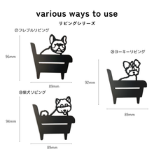 画像をギャラリービューアに読み込む, 【期間限定】 ルームサイン 貼付けタイプ ドアサイン ピクトサイン ドアプレート｜gram（グラム）
