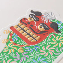 画像をギャラリービューアに読み込む, Piece of Peace カード セット1（5枚入）｜HAGURUMA Classic（ハグルマクラシック）
