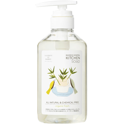 LA LESSIVE AU BAMBOU BAMBOO MINERAL キッチンソープ ［オーガニックフレッシュ］500ml｜LA LESSIVE AU BAMBOU（ラレシーブオーバンブー）