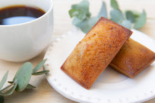 画像をギャラリービューアに読み込む, クラフトフィナンシェ Pouché（プーシェ）千葉Favotriteギフトセット｜新風堂（シンプウドウ）｜新風堂（シンプウドウ）
