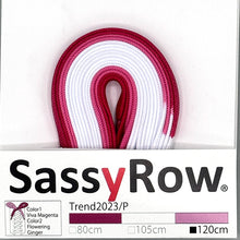 画像をギャラリービューアに読み込む, SassyRow  Trend2023/P 120｜SassyRow（サッシーロウ）
