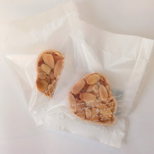 画像をギャラリービューアに読み込む, 最中フロランタン｜uncygne（アンシーニュ）
