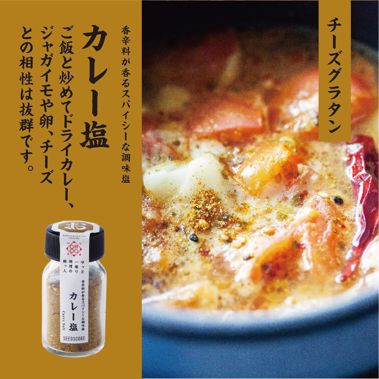 【送料込】ガチャ　朝食セット（8個） 楽天市場】朝食 ガチャガチャの通販