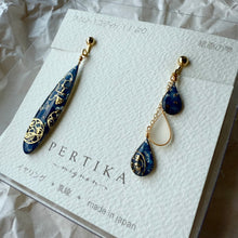 画像をギャラリービューアに読み込む, 絵画の雫｜クリムト｜接吻｜ベートーヴェンフリーズ｜ユディト｜水蛇｜ピアス｜イヤリング｜アシンメトリー｜PERTIKAmignon（ペルチカミニョン）
