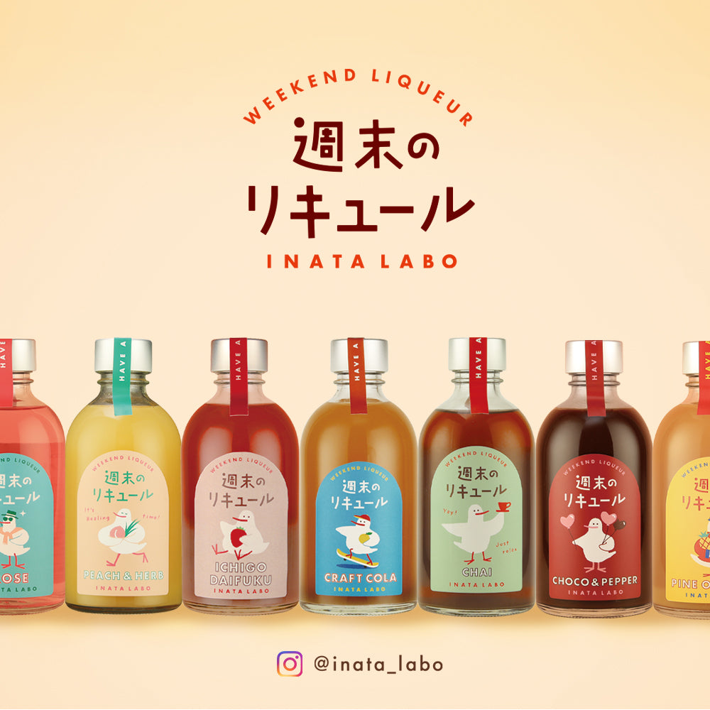 週末のリキュール OIMO｜INATALABO（イナタラボ） – CHOOSEBASE SHIBUYA