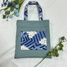 画像をギャラリービューアに読み込む, パッチワーク巾着バッグ（青）｜Nikomatch（ニコマッチ）
