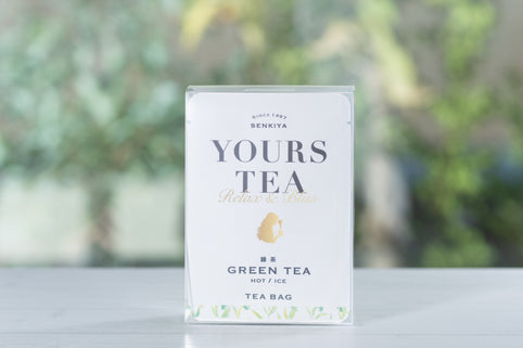 YOURS TEA 緑茶　GREENTEA　一煎用ティーバッグ｜YOURS TEA（ユアーズティー）