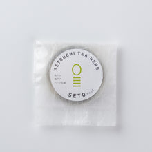 画像をギャラリービューアに読み込む, せとシリーズ トラベル・パック｜SETOUCHI T&amp;K HERB（せとうちT&amp;Kハーブ）
