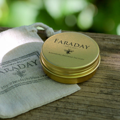 FARADAY　KAMAKURA 蜜蝋ワックス30ｇ｜FARADAY　KAMAKURA（ファラディ　カマクラ）