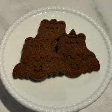 画像をギャラリービューアに読み込む, 米粉のココアクッキー｜こめこのおかし present（コメコノオカシプレゼント）
