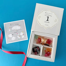 画像をギャラリービューアに読み込む, 1月のこうぶつヲカシ-誕生石Garnet-（琥珀糖）｜ハラペコラボ
