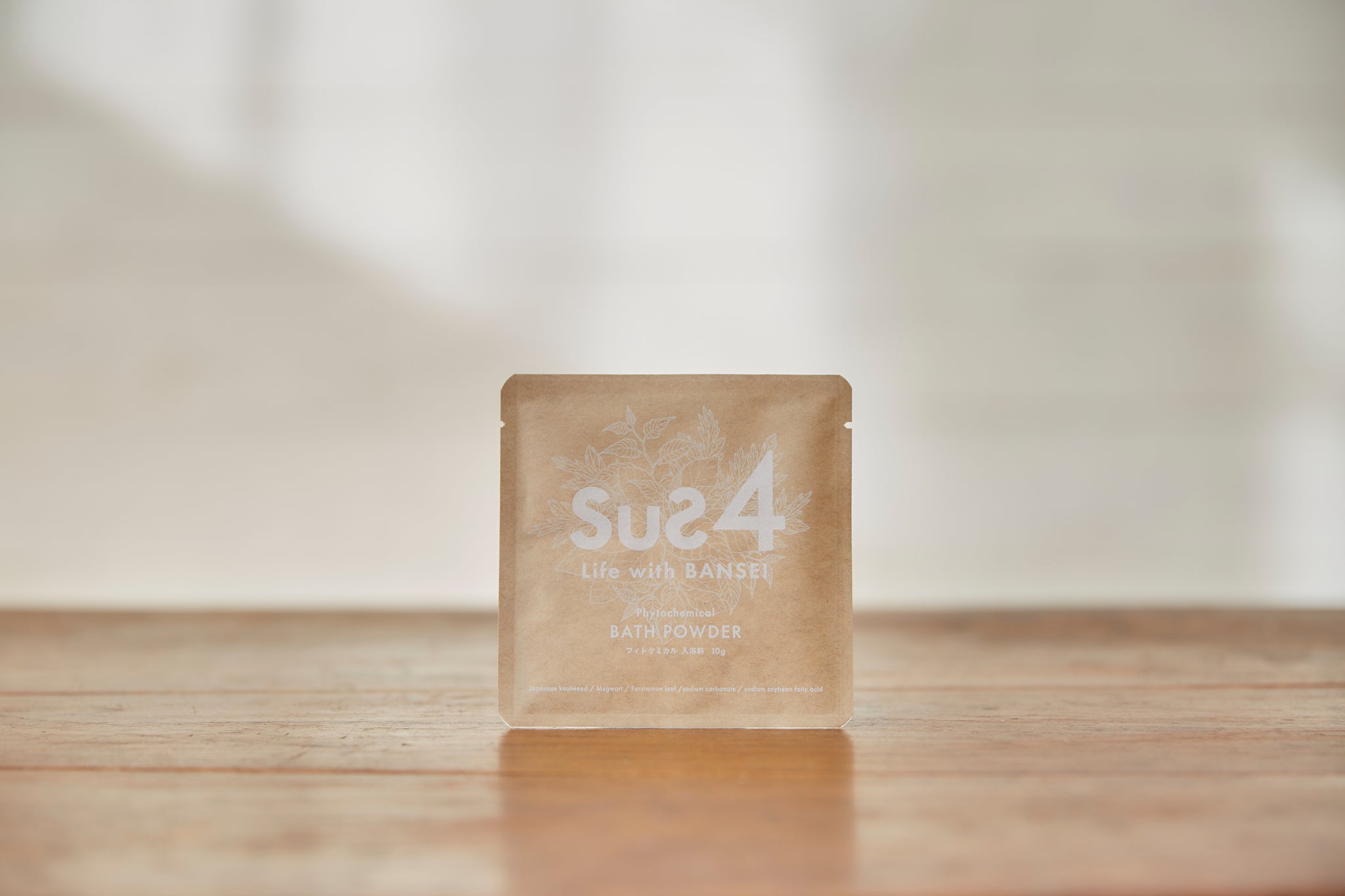 リニューアル】100％オーガニック入浴料 sus4 サスフォ― 10g｜sus4