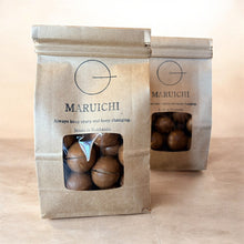 画像をギャラリービューアに読み込む, 6種のチーズとマカダミアギフトセット｜MARUICHI SHOP（マルイチショップ）

