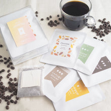 画像をギャラリービューアに読み込む, ＜デカフェ＞ 5種飲み比べセット｜デカフェのしおり（デカフェノシオリ）
