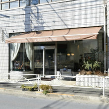 画像をギャラリービューアに読み込む, バニラシュガーパイ8枚入り｜アントワーヌ・カレーム
