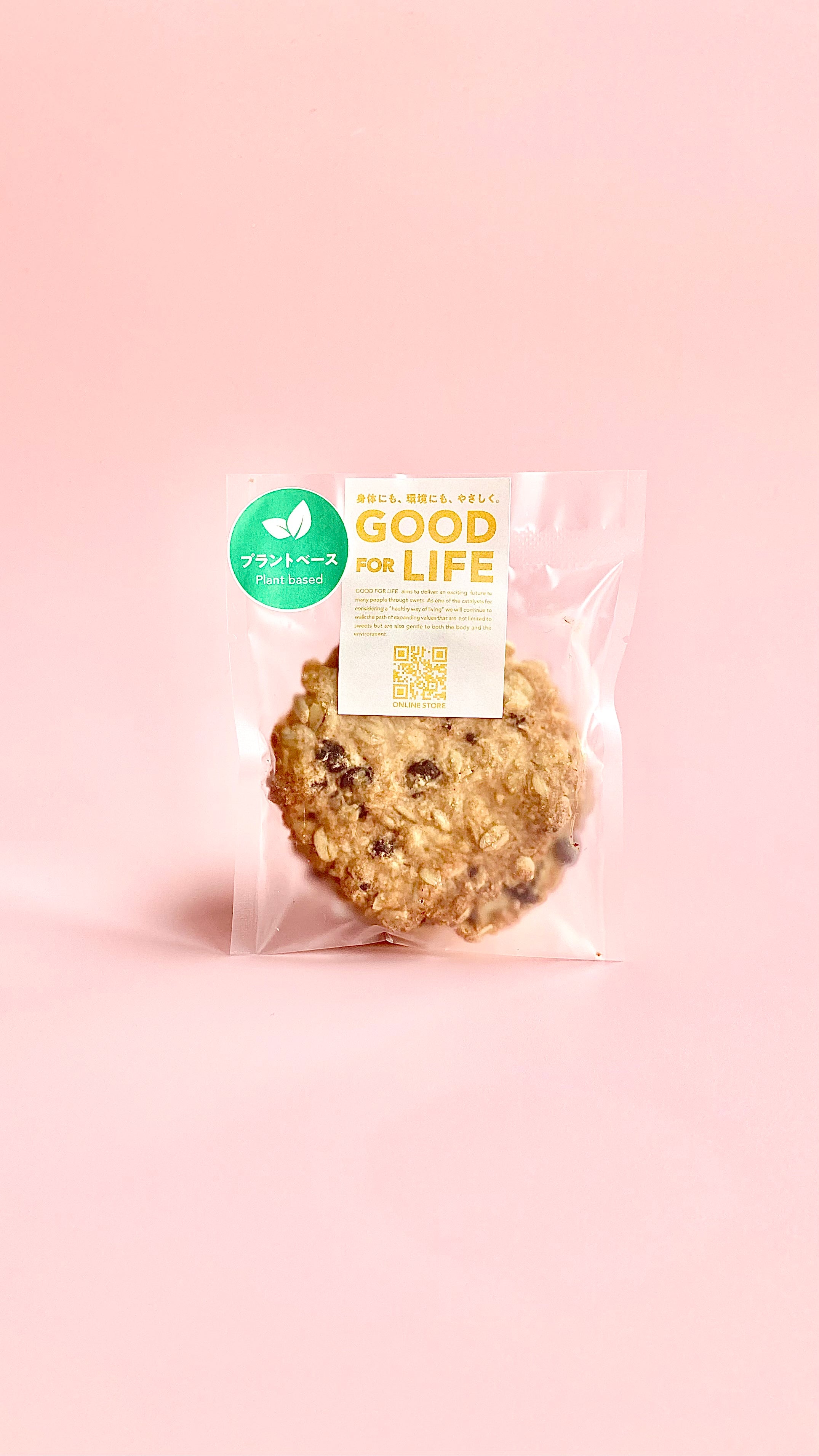 GOODFORLIFE オートミールクッキー（チョコ&ココナッツ）｜GOODFORLIFE（グッドフォーライフ）