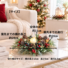 画像をギャラリービューアに読み込む, 森の切り株クリスマスキャンドルアレンジメント　（アーティフィシャルフラワー・造花）｜bouquet de muguet（ブーケ　ドゥ　ミュゲ）
