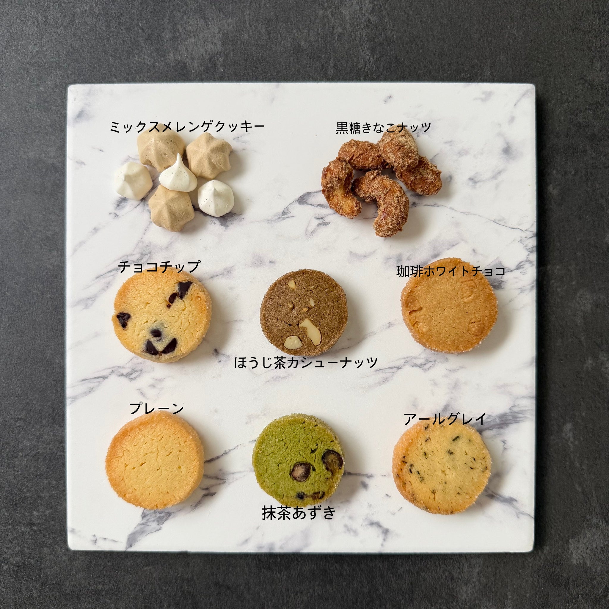 Thank you缶｜ATELIER CHUCOLA（アトリエチュコラ） – CHOOSEBASE SHIBUYA