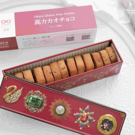 グルテンフリー発酵バターのクッキー缶【高カカオチョコ】｜トトノエ菓子（トトノエガシ）