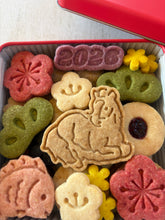 画像をギャラリービューアに読み込む, 開運！午年クッキー缶　large｜chinami sweets（チナミスイーツ）
