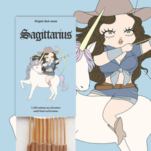 画像をギャラリービューアに読み込む, 【いて座】Sagittarius【オリジナルブレンドお香】｜eight（エイト）
