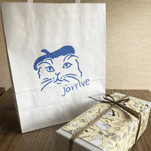 画像をギャラリービューアに読み込む, 【冬季限定】ネコ画伯のレーズンサンド＆テリーヌショコラサンド｜Ja’rrive!!（ジャリーヴ）
