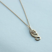 画像をギャラリービューアに読み込む, K10 "Fattan" 魅力 （فَتّان）Arabic Necklace｜KAYO &amp; Coco Jewelry（カヨアンドココジュエリー）
