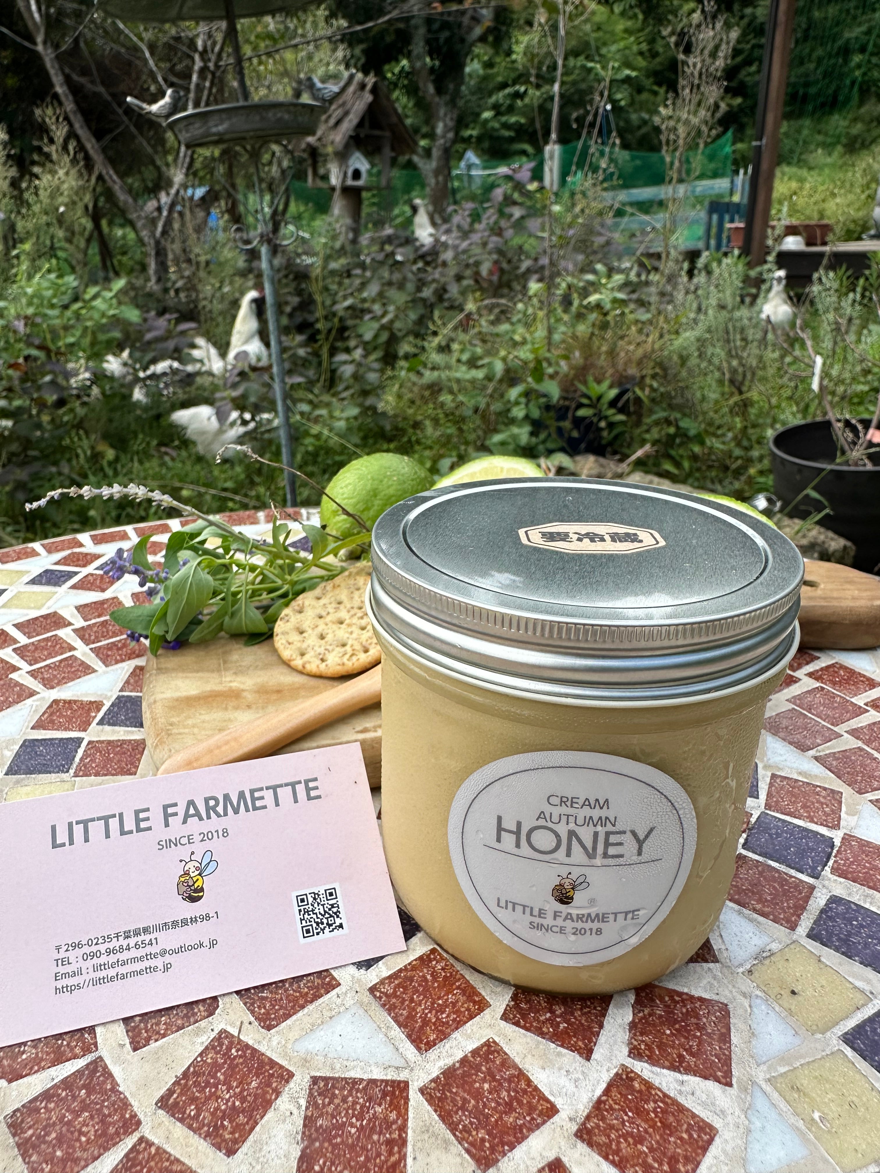 AUTUMN CREAM HONEY（350ｇ）｜LITTLE FARMETTE（リトルファーメット）