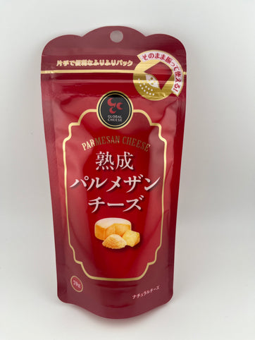 グローバル・チーズ 熟成パルメザンチーズ70g｜グローバル・チーズ