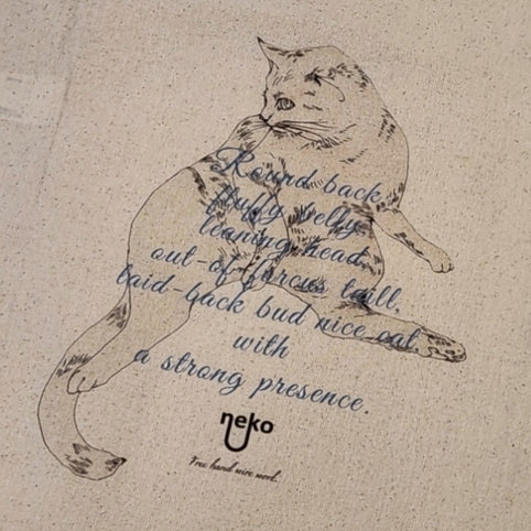 neko マルシェバッグ　Sitting Cat｜neko（ネコ）