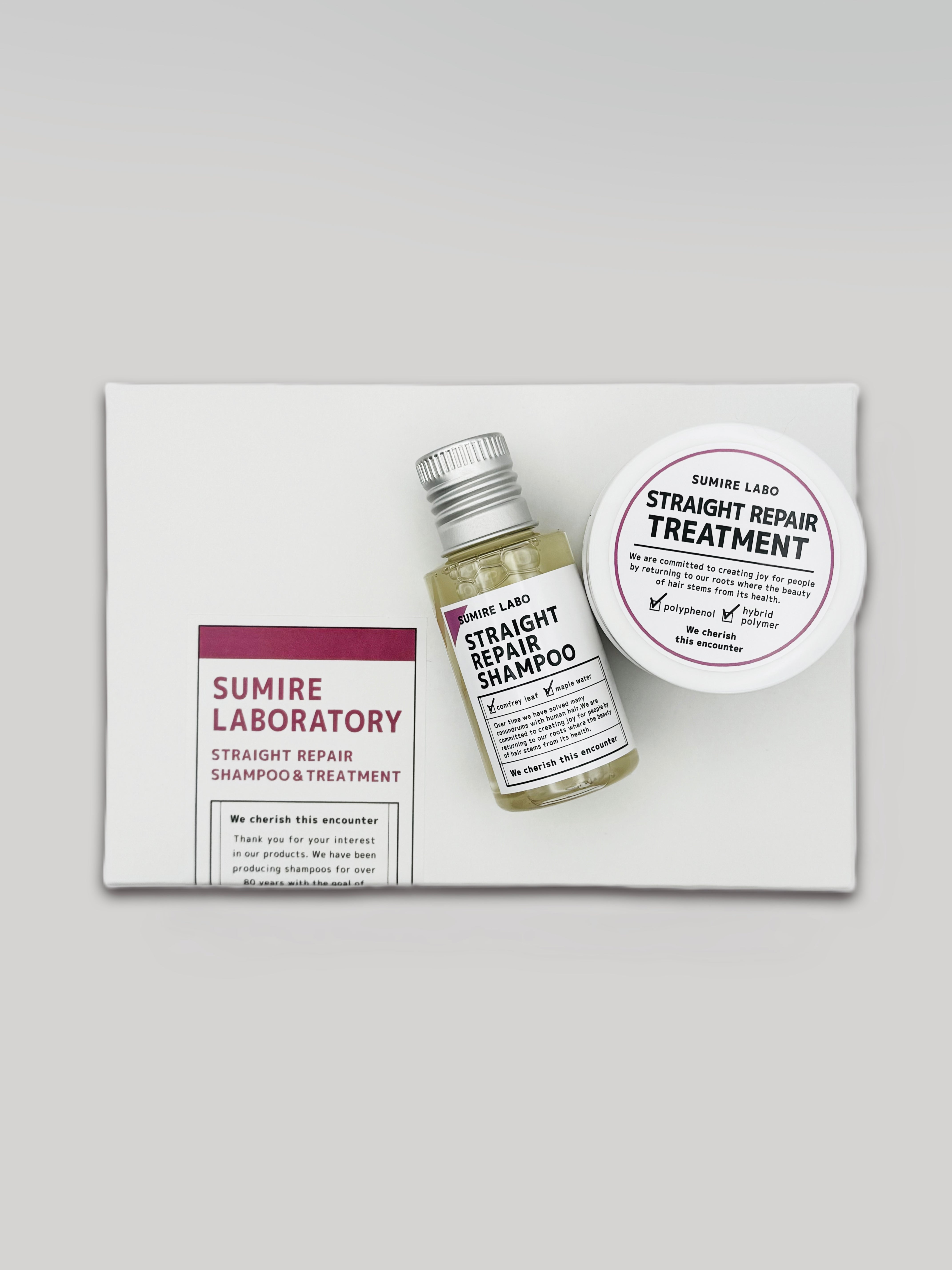 ストレートリペア シャンプー＆トリートメントセット（50サイズ）｜すみれ研究所（スミレケンキュウジョ）