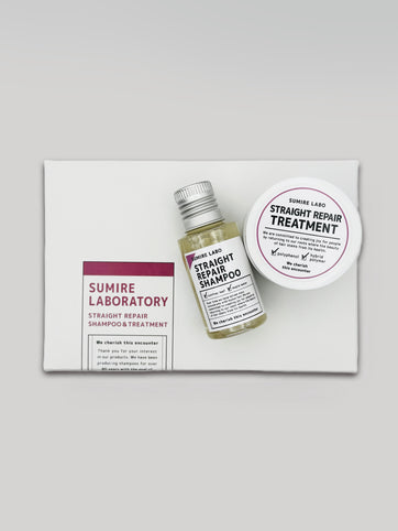 すみれ研究所 ストレートリペア シャンプー＆トリートメントセット（50サイズ）｜すみれ研究所（スミレケンキュウジョ）