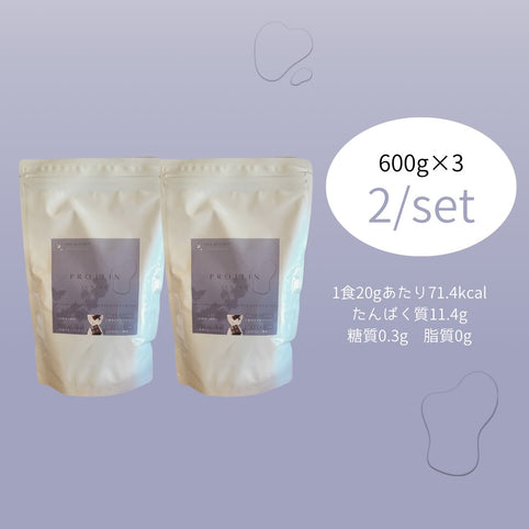 tulle ribbon tunagu protein 2/set｜tulle ribbon（チュール　リボン）