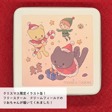 画像をギャラリービューアに読み込む, 【クリスマス限定】いもねこ缶｜いもねこ｜いもねこ
