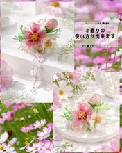 画像をギャラリービューアに読み込む, 透ける秋桜と揺れる天然石・クリスタルの髪飾り｜ハピネスウェーブ
