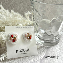 画像をギャラリービューアに読み込む, 全6色　ビーズ刺繍のイヤリングorピアス（ニッケルフリー）《melty flower》｜mizuki（ミズキ）
