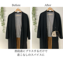 画像をギャラリービューアに読み込む, 牛本革2Wayがま口ミニバッグ（ポーチ／クラッチ／ポシェット／ショルダー）モノトーン｜レザー｜ミニマル｜コンパクト｜がま口｜Des Ailes（デゼル）
