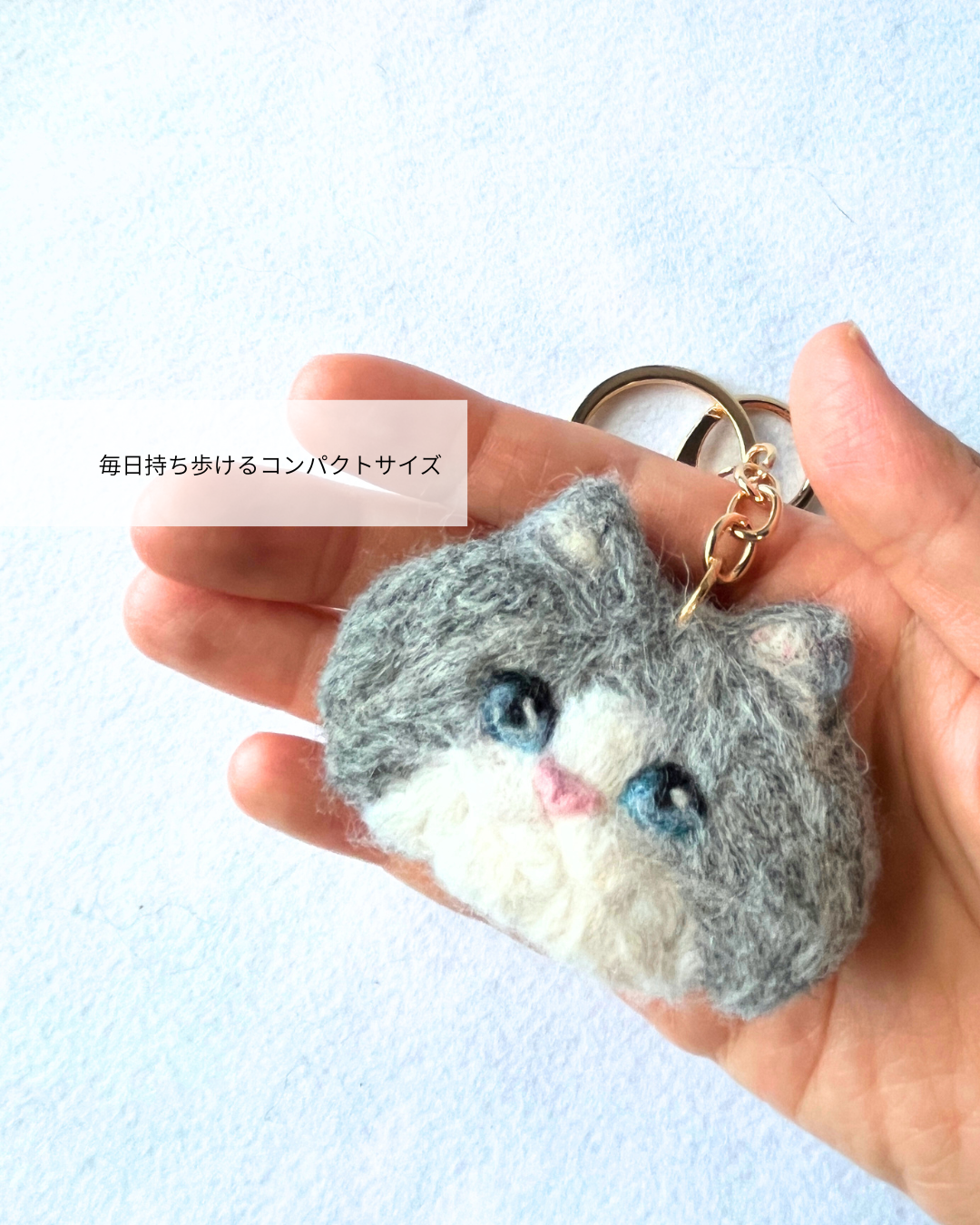 ふわふわ長毛猫ストラップ（Mサイズ）｜手作り羊毛フェルト（白グレー