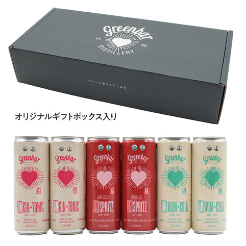 オーガニック蒸留酒のGreenbar オーガニックのモクテル（ノンアルカクテル）6缶セット（ギフトボックス入り）｜オーガニック蒸留酒のGreenbar（オーガニックジョウリュウシュノグリーンバー）