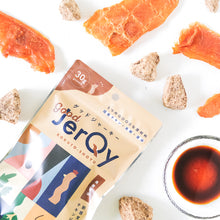 画像をギャラリービューアに読み込む, チキンジャーキー 厳選25袋セット 内容はおまかせ ディスプレイ BOX 付き 福利厚生 置き菓子 イベント｜snaq.me office (スナックミーオフィス)
