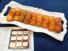 画像をギャラリービューアに読み込む, グルテンフリー国産発酵バタークッキー缶【９種】｜トトノエ菓子（トトノエガシ）
