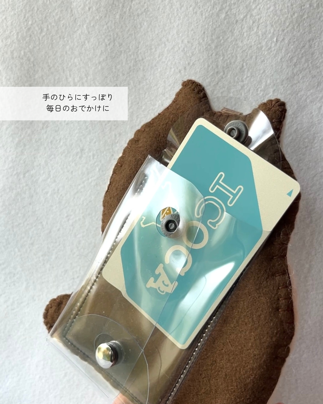 ケース　猫グッズ　羊毛フェルト　猫好き 楽天市場】お魚つきネコの羊毛フェルトキーケース ハンドメイド