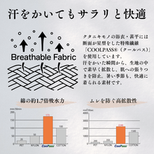 画像をギャラリービューアに読み込む, キッズ浴衣・帯セット【鳳凰】山崎大輝デザイン｜KUTANI×KIMONO（クタニキモノ）
