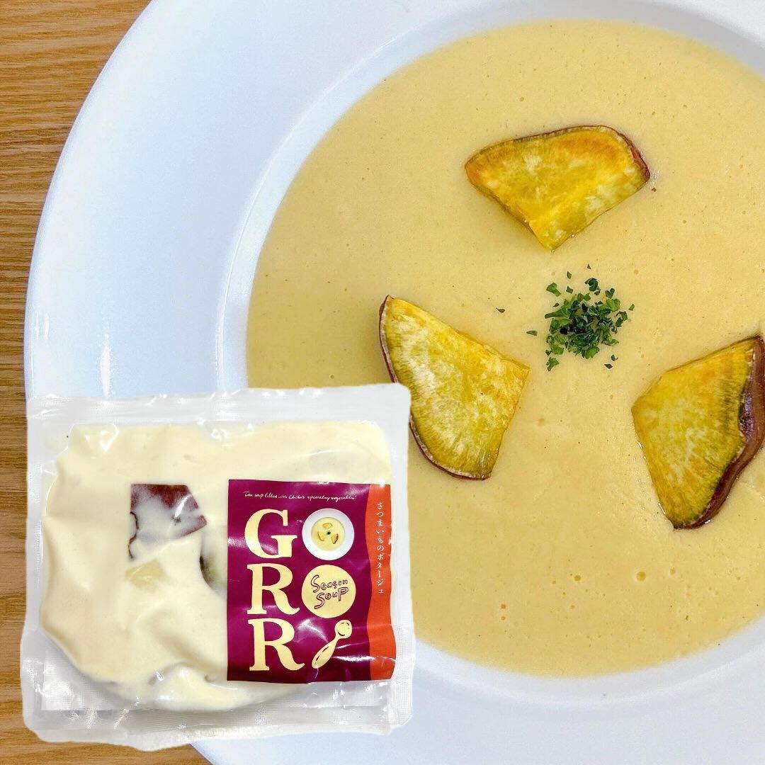 さつまいものポタージュ｜season soup GORORI（シーズンスープゴロリ）