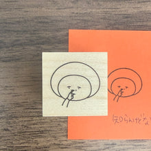 画像をギャラリービューアに読み込む, うにこスタンプ　知らんけど｜うにことぽーた
